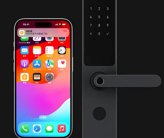 齐干却勒街道iPhone维修站分享在iPhone上使用家庭钥匙开启智能门锁 