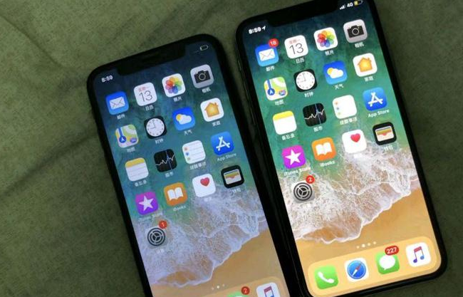 齐干却勒街道苹果维修网点分享如何鉴别iPhone是不是原装屏? 