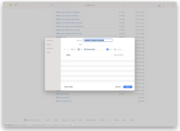 齐干却勒街道苹果手机维修分享palera1n越狱 iOS 15.0 - 16.3.1教程 