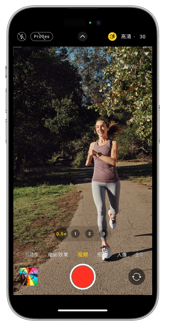 齐干却勒街道苹果14维修店分享iPhone 14 机型使用“运动模式”拍摄更稳定的视频 