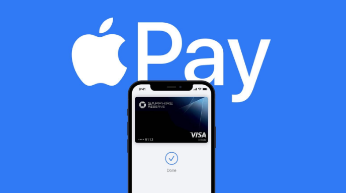 齐干却勒街道苹果14服务点分享iPhone 14 设置 Apple Pay 后，锁屏密码不正确怎么办 