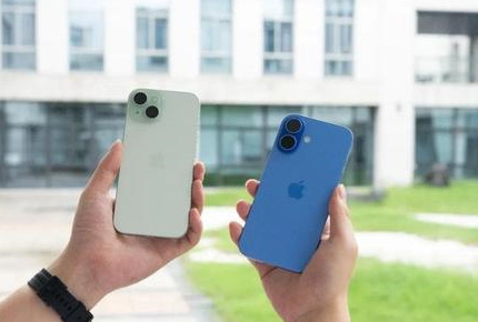 齐干却勒街道苹果维修点分享iPhone 16 Plus发烫多场景剖析 